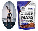Anabolic Mass 28500 Profit Labs 3kg Chocolate - Explosão de Calorias