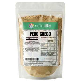 250g